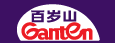 Ganten